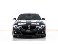 2022 BMW SERIES3 330e M SPORT 2.0 G20 ผ่อน 8,069 บาท 12 เดือนแรก รูปที่ 1